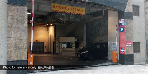 華健華強停車場|Wilson Parking(Holdings) Limited